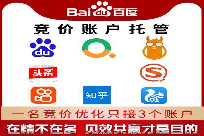 信息流广告制作技巧与成功案例