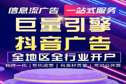 竞价广告的优化与调整：一则家居品牌的成功故事